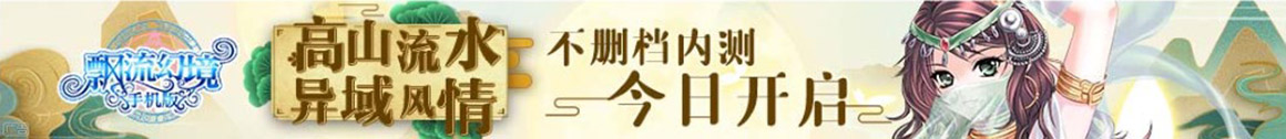 长治市新闻网